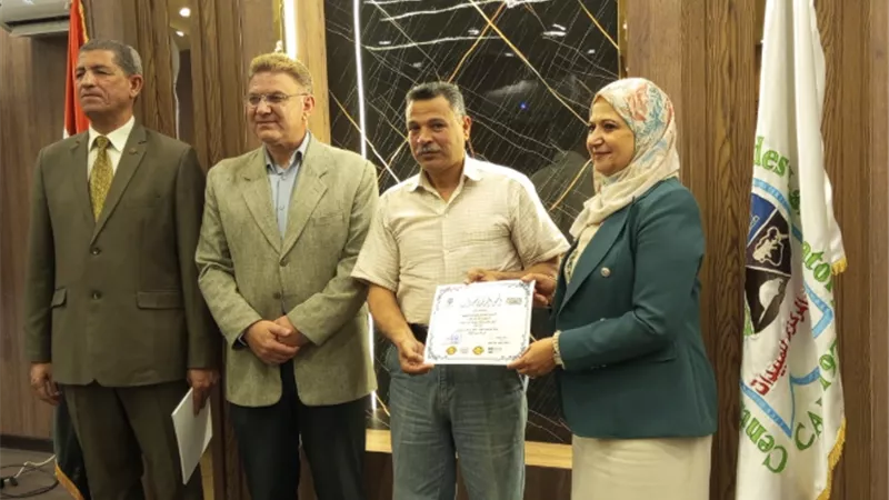 الزراعة