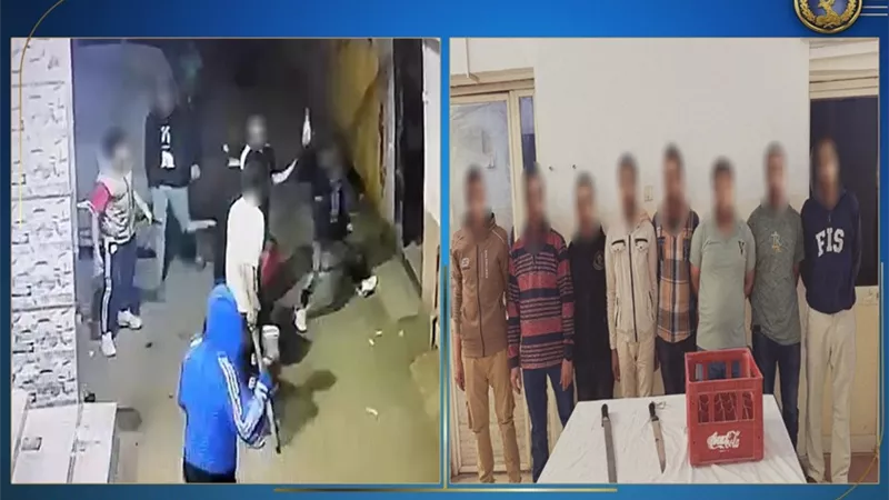 كشف ملابسات مشاجرة بالأسلحة البيضاء بسبب خلافات على الميراث