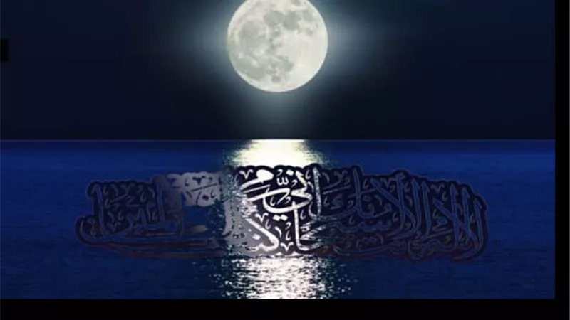 مضمون بلاشك فى إستجابة الدُعاء..عظيم لا يُرد صاحبه