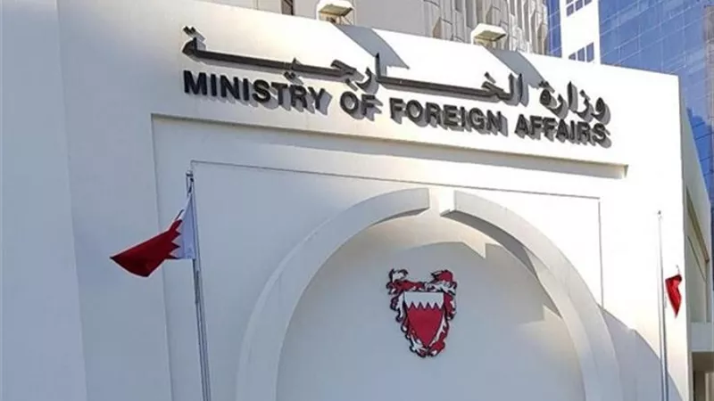 البحرين تدين الغارات الجوية الإسرائيلية المتكررة على سوريا