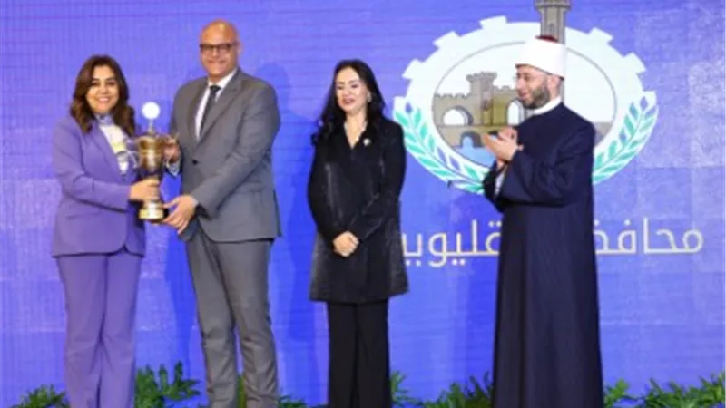 محافظ القليوبية يشارك في احتفالية مسابقة 
