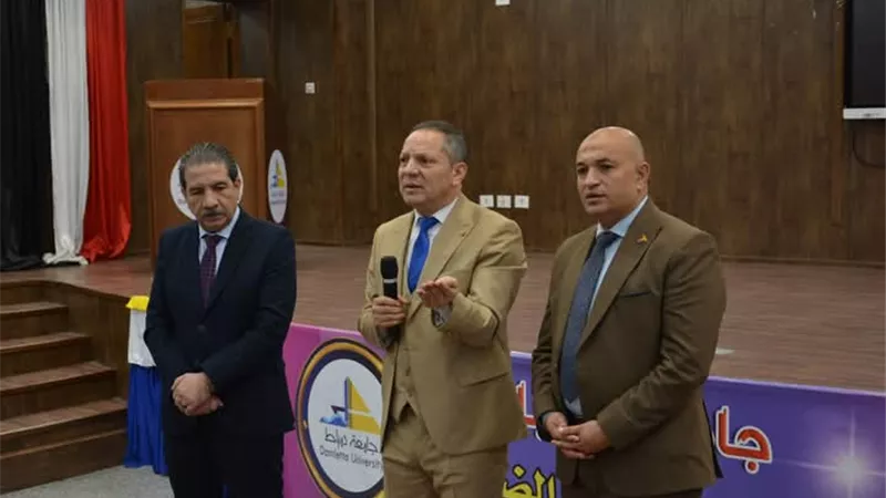 رئيس جامعة دمياط يشهد ندوة 