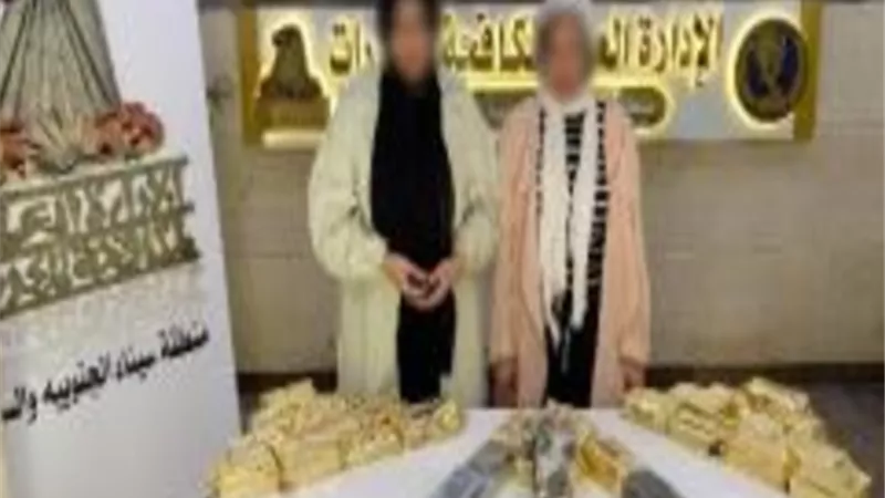القبض على تجار المزاج بمخدرات قيمتها 10 مليون جنية بالمحافظات