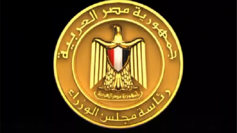 بالفيديو.. 