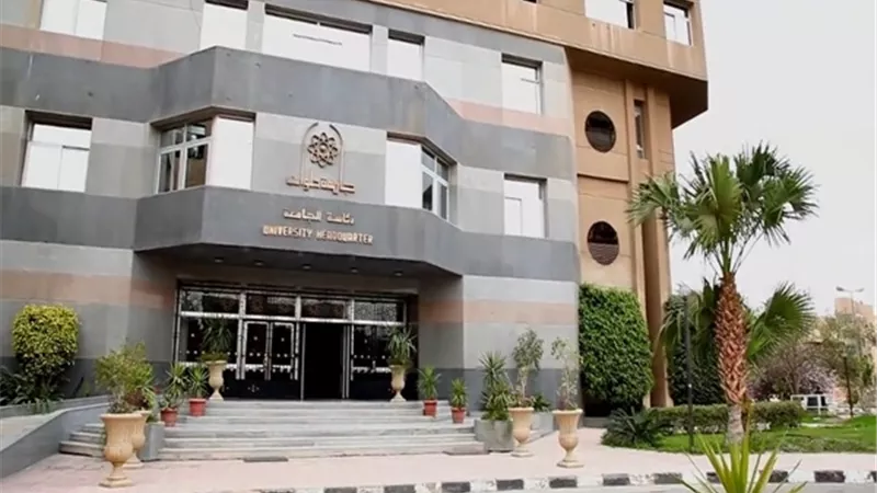 جامعة حلوان تنظم ندوة عن التكامل بين التخصصات ودعم البحث العلمي