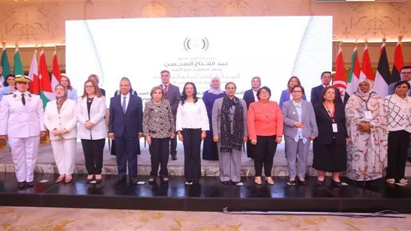 انطلاق فعاليات المؤتمر العام الـ 10 لمنظمة المرأة العربية