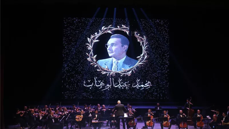 فرقة عبد الحليم نويرة بين كنوز موسيقار الأجيال ونجوم الأوبرا