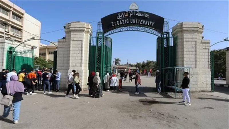 جامعة الزقازيق تنعى الطالبة روان ناصر وتوضح.. الواقعة قيد التحقيق
