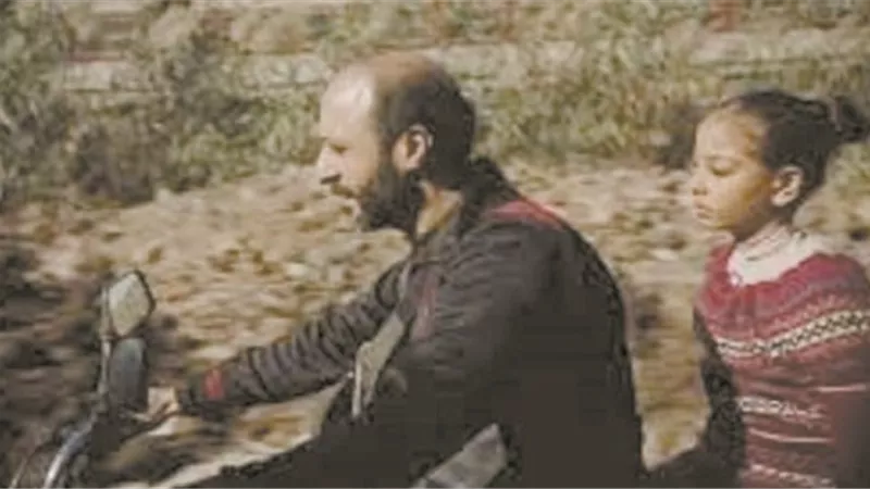 فيلم 