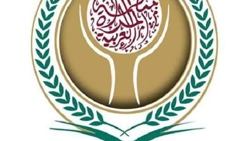 انطلاق مؤتمر المرأة العربية بالقاهرة غدًا