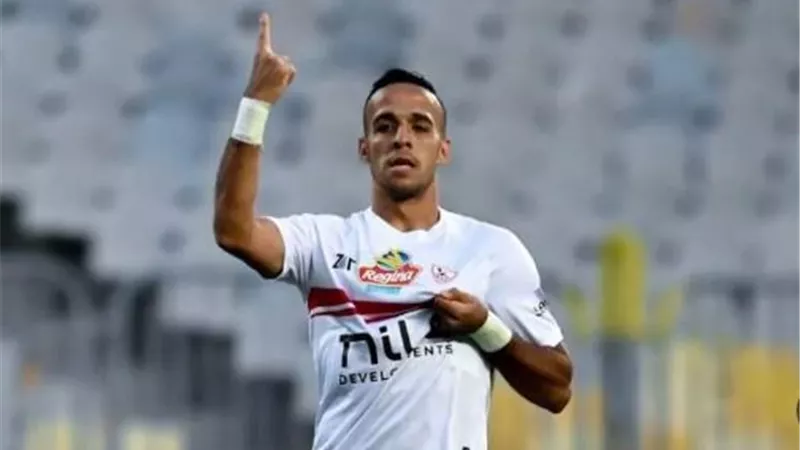 ناصر منسي يقود هجوم الزمالك امام البنك الأهلي