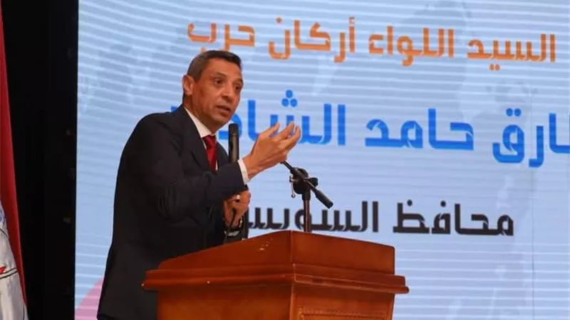 محافظ السويس يشهد ندوة “وجعل بينكم مودة ورحمة” بجامعة السويس