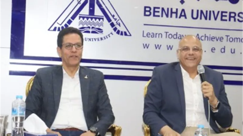 محافظ القليوبية ورئيس جامعة بنها يشهدان ندوة عن 