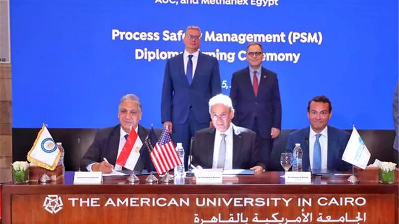 وزير البترول يشهد بروتوكولا لإطلاق دبلومة متخصصة فى سلامة العمليات