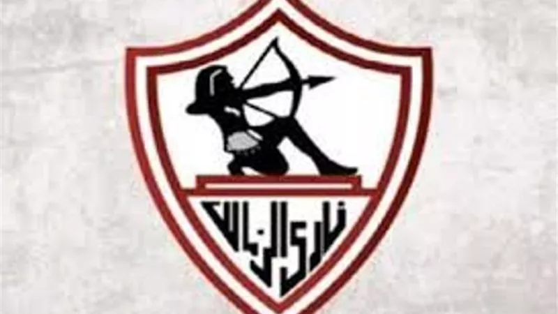 الفيفا يعلن إيقاف قيد الزمالك لثلاث فترات انتقالات مقبلة
