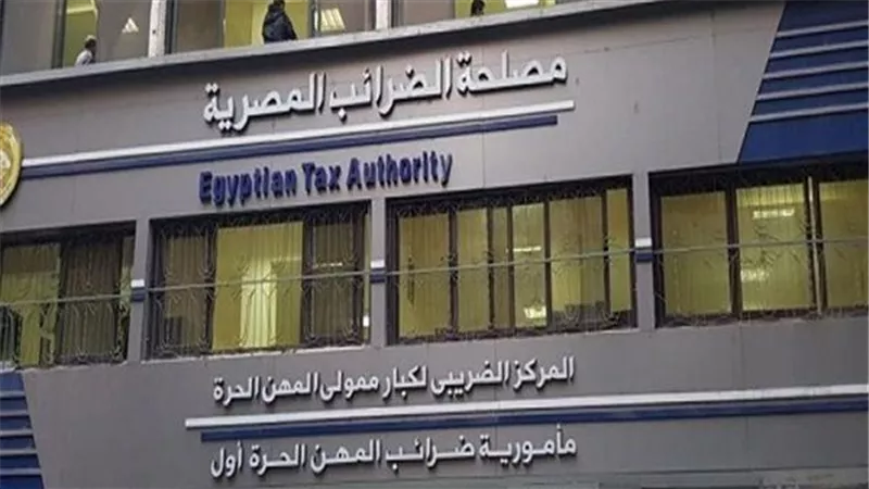 الإدريسي: التسهيلات الضريبية تدعم العاملين في الاقتصاد الحر