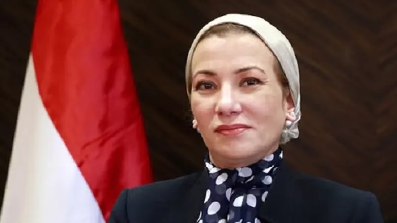 وزيرة البيئة تتوجه إلى الدنمارك للمشاركة فى اجتماع كوبنهاجن للمناخ