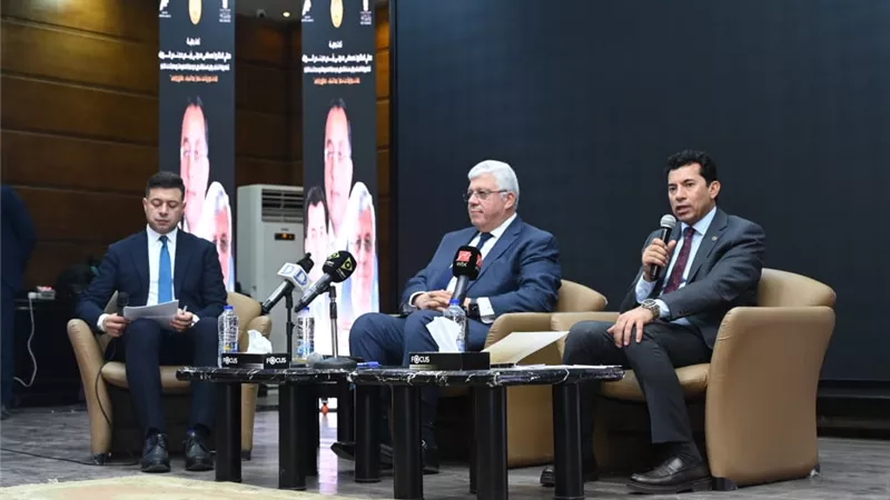 وزيرا الشباب والتعليم العالي يشهدان انطلاق 
