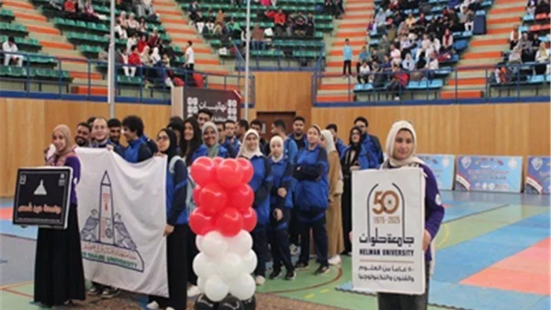 فعاليات الملتقى الأول للأنشطة الطلابية لجامعات إقليم القاهرة الكبرى