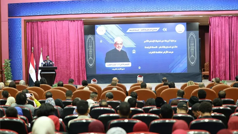 وزير الرياضة: الإنصات للشباب ركيزة لصنع السياسات ومواجهة التطرف
