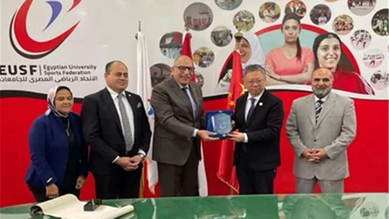 الاتحاد الرياضي للجامعات يستقبل وفدًا من جامعة العاصمة للتربية البدنية