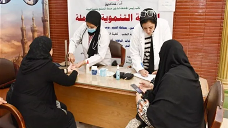 جامعة عين شمس تنظم قافلة تنموية شاملة لخدمة أهالى الفيوم