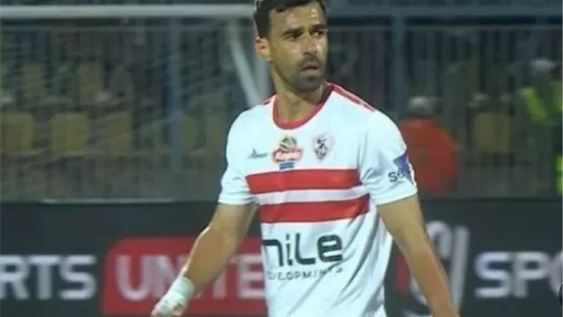السعيد وشلبي ومسي .. التشكيل المتوقع للزمالك ضد البنك الأهلي