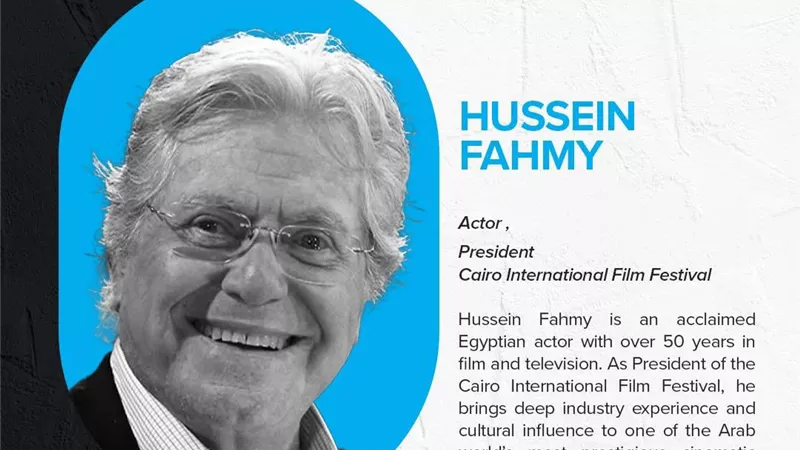 مركز السينما العربية ينظم ندوة حول السينما المصرية بمهرجان كان