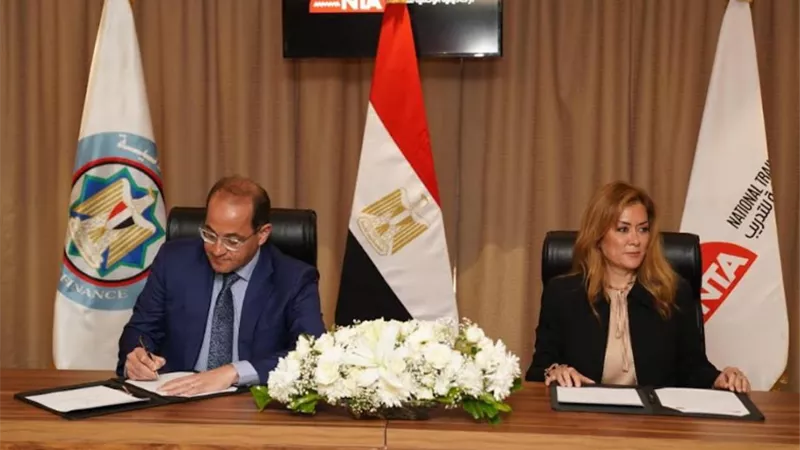 «المالية» تُطلق مشروعها القومى «أنت أولاً»