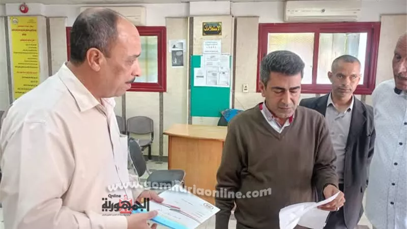 بوابة الجمهورية