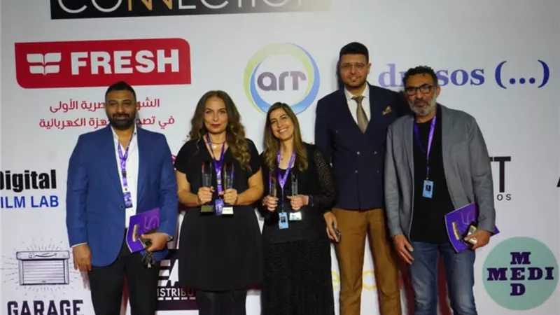 فتح باب التقديم لمشاريع ملتقى مهرجان القاهرة السينمائي حتى 1 أغسطس 2025