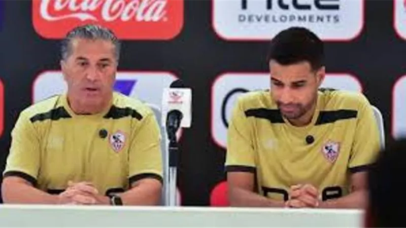 الزمالك يعلن رسميا إقالة بيسيرو من تدريب الفريق الأول