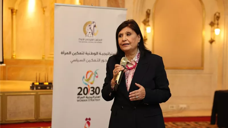 د.نسرين البغدادي تستعرض جهود القومي للمرأة في التمكين السياسي