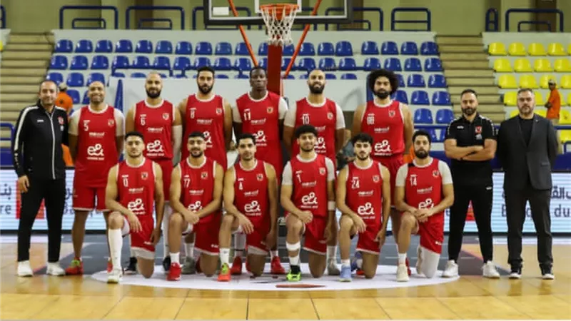 تعديل موعد مباراة الأهلي والاتحاد في نهائي كأس مصر لكرة السلة