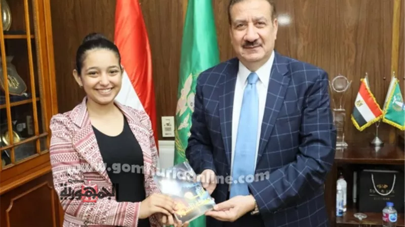 محافظ المنوفية يكرم الطالبة مايفن عماد لدعم مشروعها لعلاج السرطان