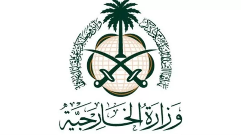 الخارجية السعودية ترحب بوقف النار في اليمن