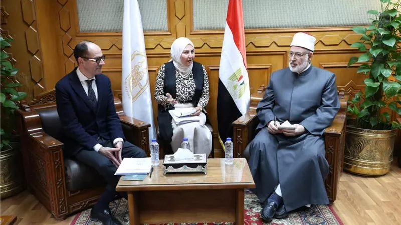 الضويني لمجموعة فيينا 