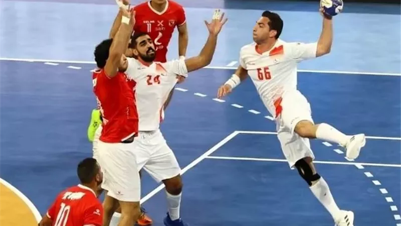 موعد قمة الأهلي و الزمالك في السوبر الأفريقي لكرة اليد