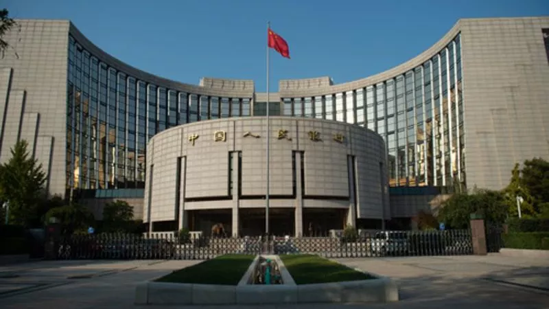 البنك المركزي الصيني يخفض سعر الفائدة