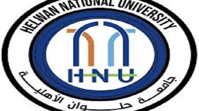 علوم حلوان الأهلية: ورشة تدريبية على تقنية ELISA المتقدمة