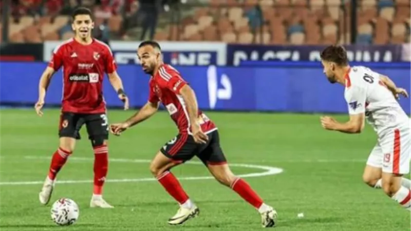 موعد فصل لجنة التظلمات فى شكوى مباراة الزمالك والأهلي.. اليوم