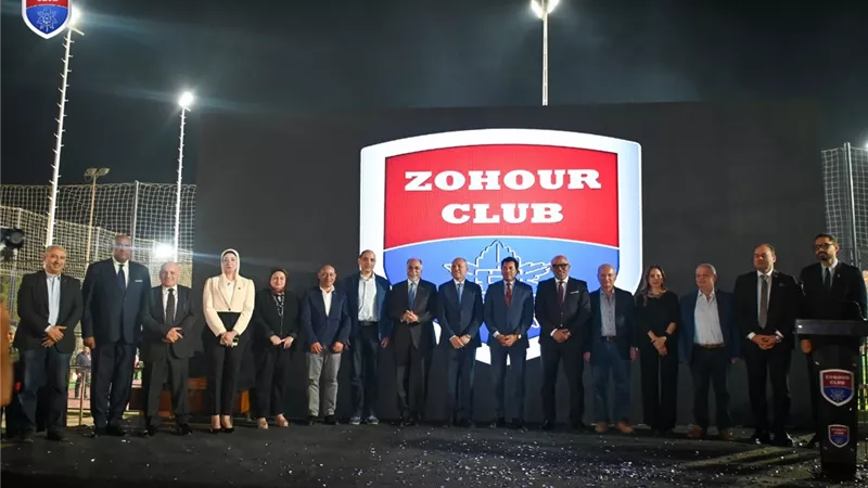 وزير الرياضة ورئيس نادي الزهور يفتتحان 9 ملاعب بفرع مدينة نصر