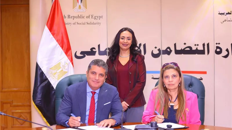 بروتوكول تعاون بين 