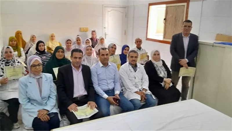 وكيل صحة البحيرة يشهد اختتام البرنامج التدريبي 