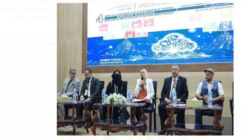 استمرار فعاليات المؤتمر السنوى الـ4 بدراسات العليا بجامعة بنها
