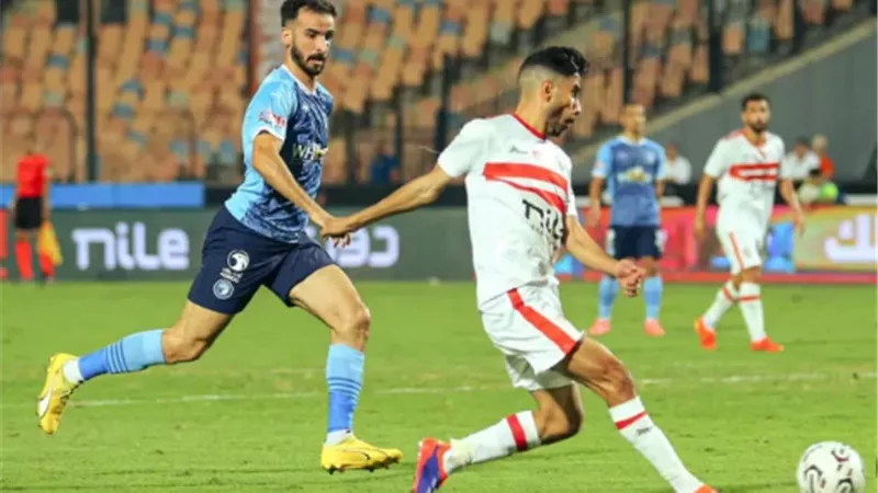 مواعيد مباريات الزمالك المقبلة في الدوري.. اهمها بيراميدز و سيراميكا