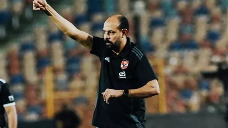 عماد النحاس يعلن تشكيل الأهلي لمباراة المصري فى الدوري