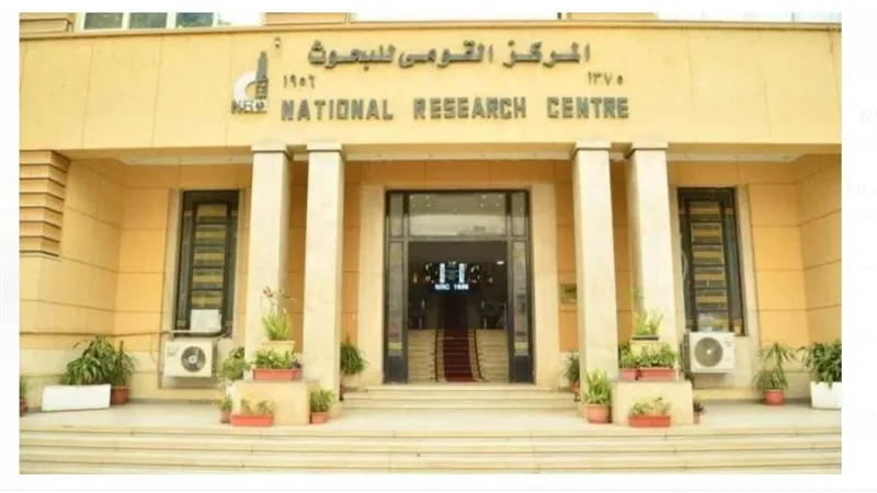 القومي للبحوث يطلق سلسلة 