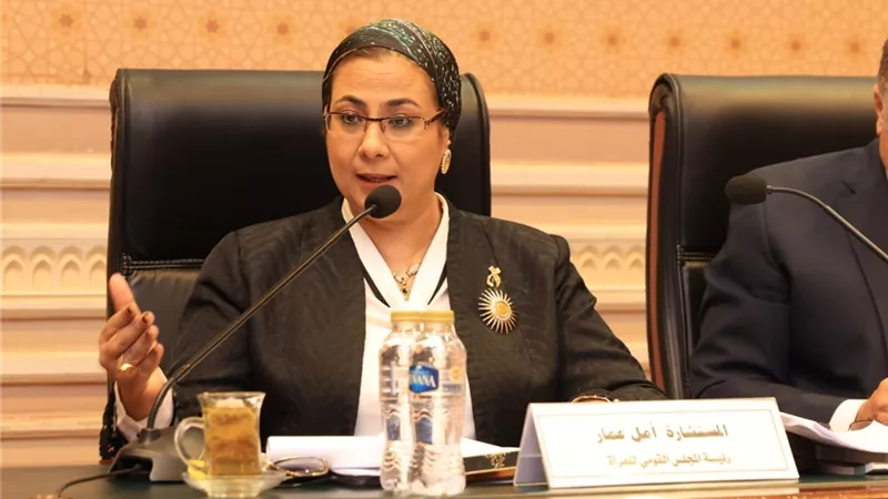 المستشارة أمل عمار:ما وصلت إليه المرأة من إنجازات أثبت أن مصر دولة حقوق وحريات
