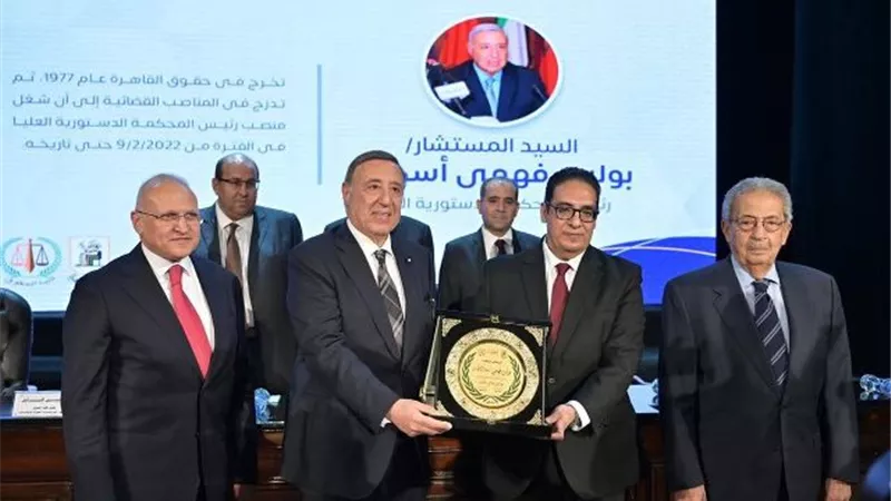 جامعة القاهرة تكرم المستشار بولس فهمي رئيس المحكمة الدستورية العليا